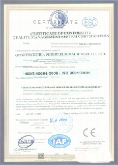 东乌珠穆沁智慧导览界面示例